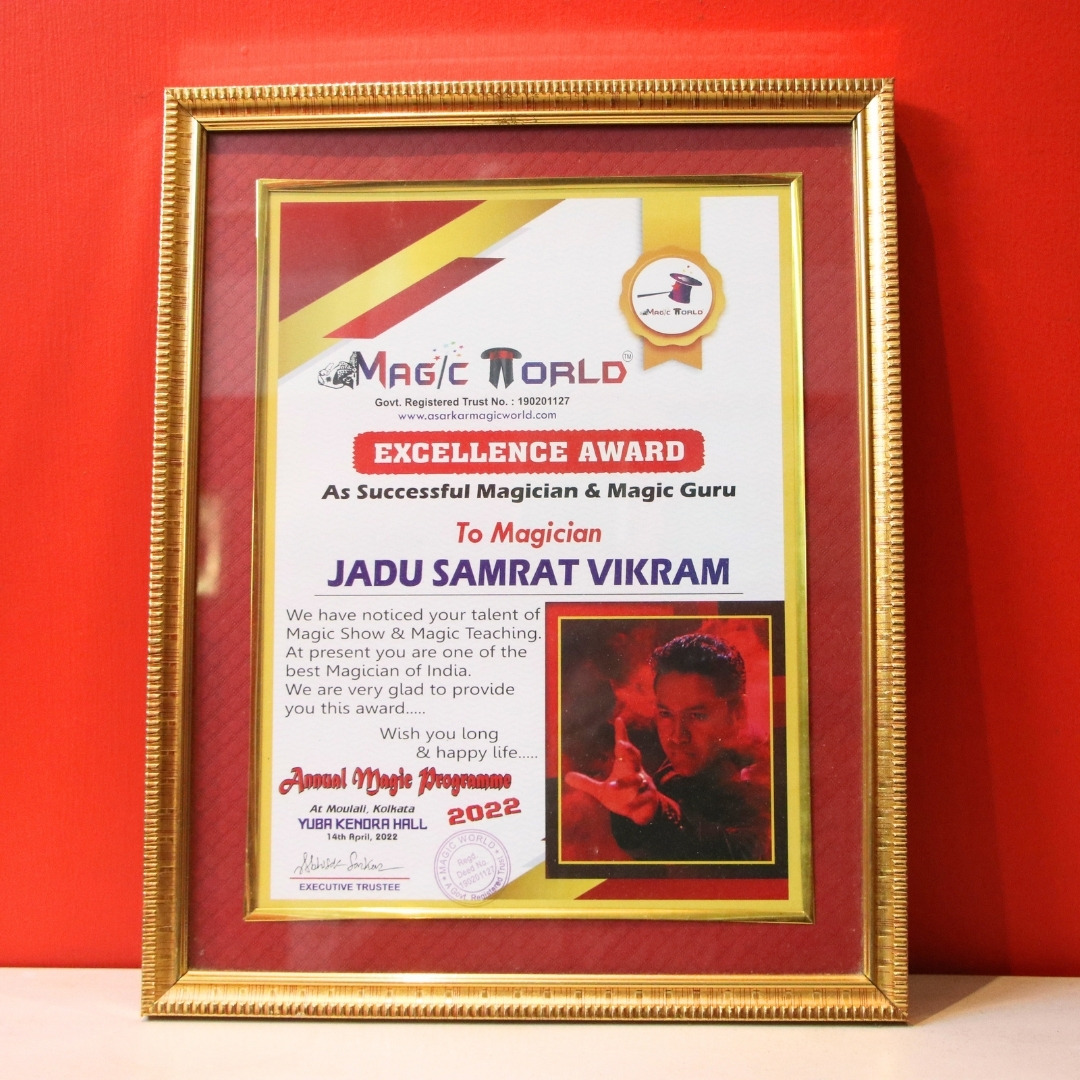 Dr. Vikram Talukdar — award and recognition 16